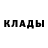 Метадон белоснежный Saminelove