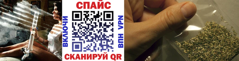 БУТИРАТ буратино  Демидов 