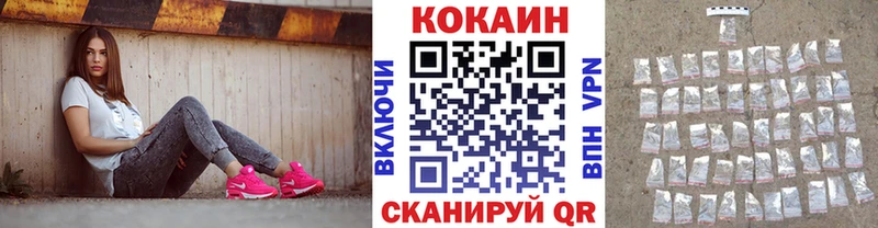 mega ссылки  Демидов  COCAIN FishScale 