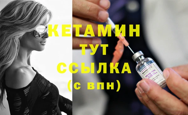 тгк Белоозёрский