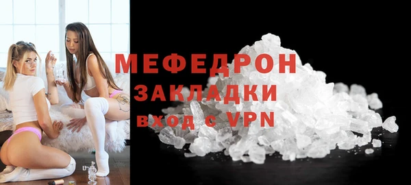 метадон Белокуриха
