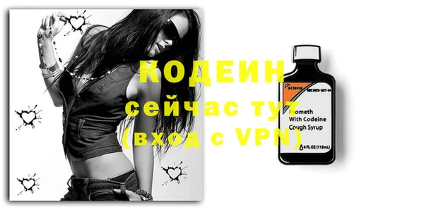 тгк Белоозёрский