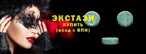 дмт Балахна