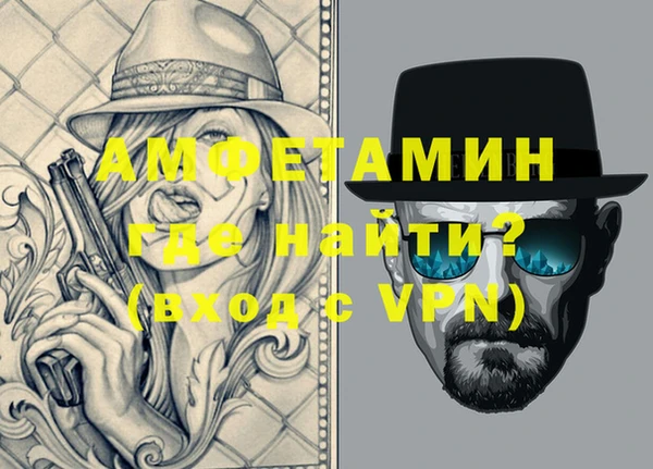 тгк Белоозёрский