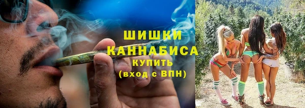 каннабис Беломорск