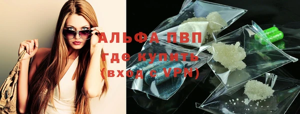 метадон Белокуриха