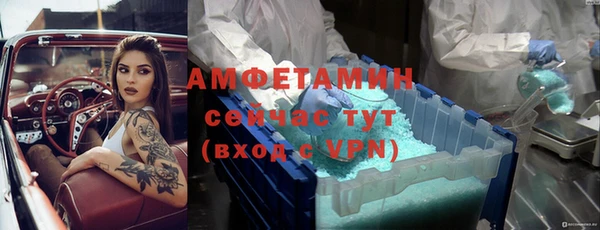 тгк Белоозёрский