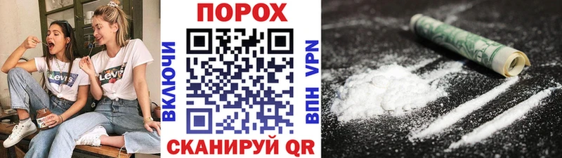 Первитин мет  Демидов 