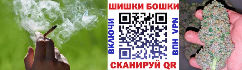 кракен вход Демидов МАРИХУАНА план купить закладку
