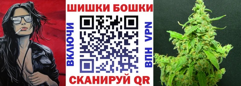 МАРИХУАНА семена Демидов